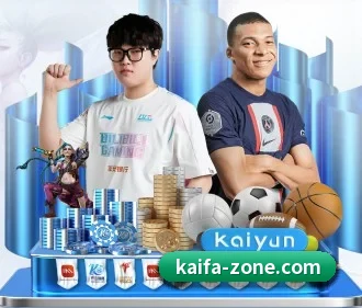 凯发娱乐 APP 界面
